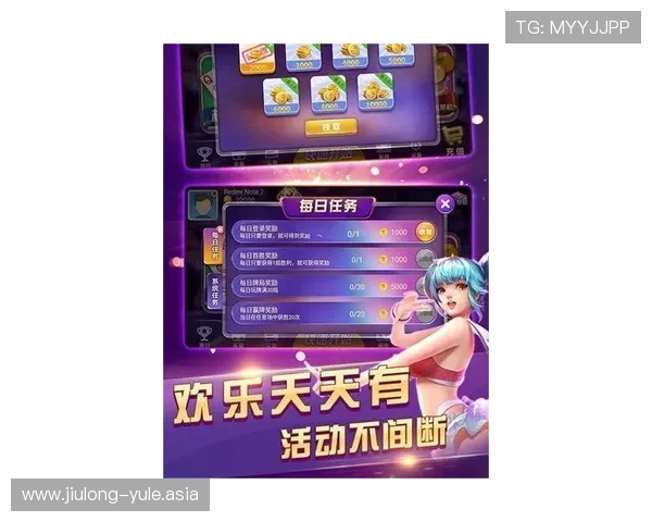 壹号娱乐PG娱乐电子游戏下载后如何优化游戏设置提升整体游戏体验效果 壹号娱乐PG娱乐电子游戏下载后如何优化游戏设置提升整体游戏体验效果