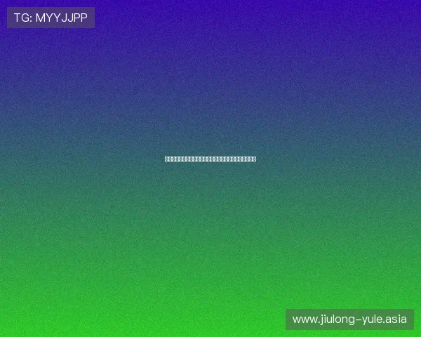 世界杯英格兰对阵克罗地亚比赛角球数预测与专家分析指导 世界杯英格兰对阵克罗地亚比赛角球数预测与专家分析指导