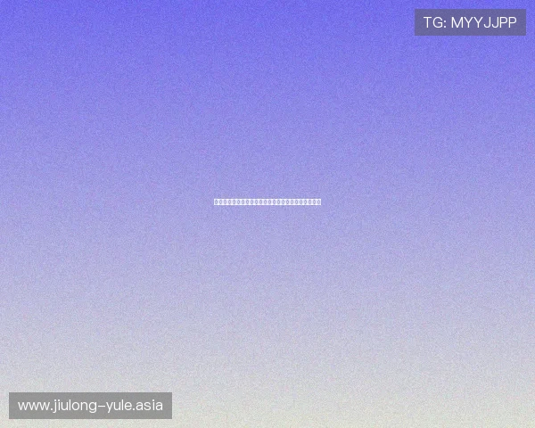 澳门真太阳时对世界杯观众观看习惯的影响及调整建议