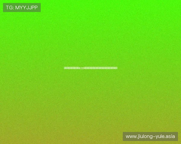 星梦娱乐集团有限公司app打造世界杯主题社区,增强球迷之间的互动与分享 星梦娱乐集团有限公司app打造世界杯主题社区,增强球迷之间的互动与分享